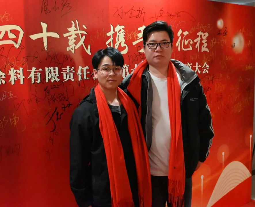 動態|金隅涂料公司第十一屆經銷商大會圓滿召開1331