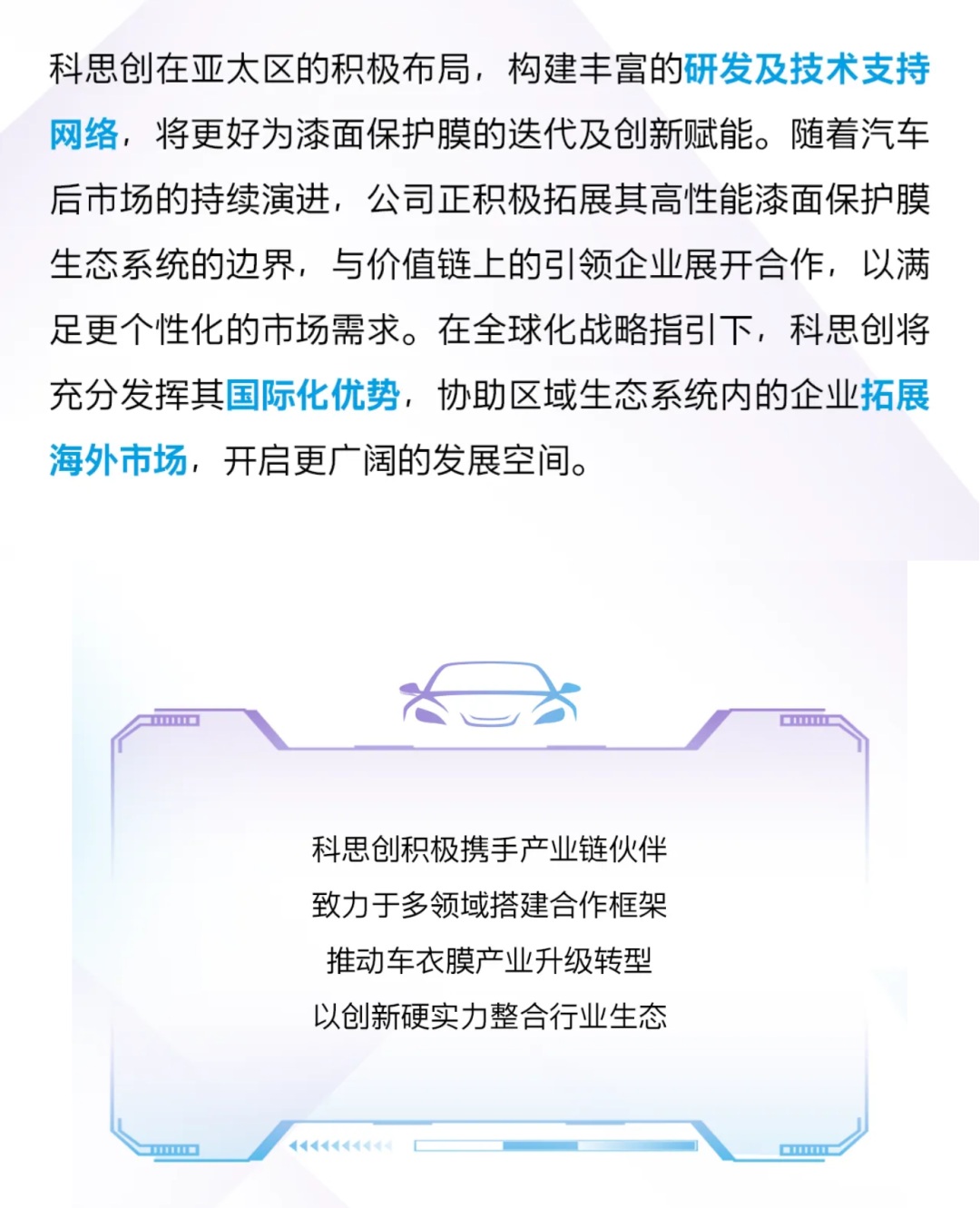 7424092780467269836faa9b7dc6b80