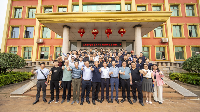 2025年中國涂料工業協會氧化鐵系顏料分會年會報道(1) 11371