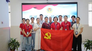 地方涂協(xié)｜遵紀(jì)守法　警鐘長鳴——寧波涂協(xié)開展“筑牢思想防線，永葆清廉本色”警示教育活動(dòng)