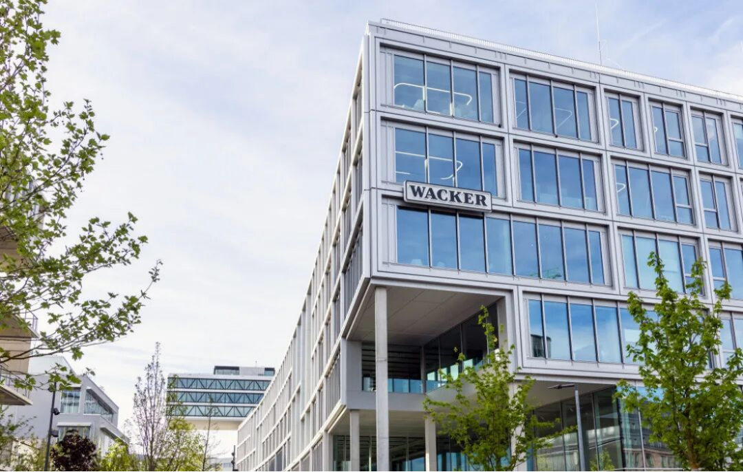 瓦克化學(xué)2025年度報(bào)告-2026展望417