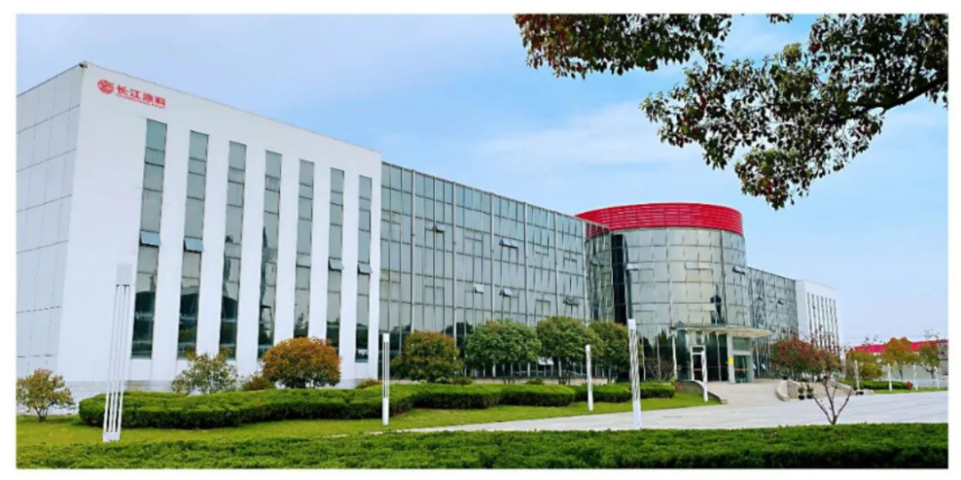 長江涂料通過國家高新企業復審480