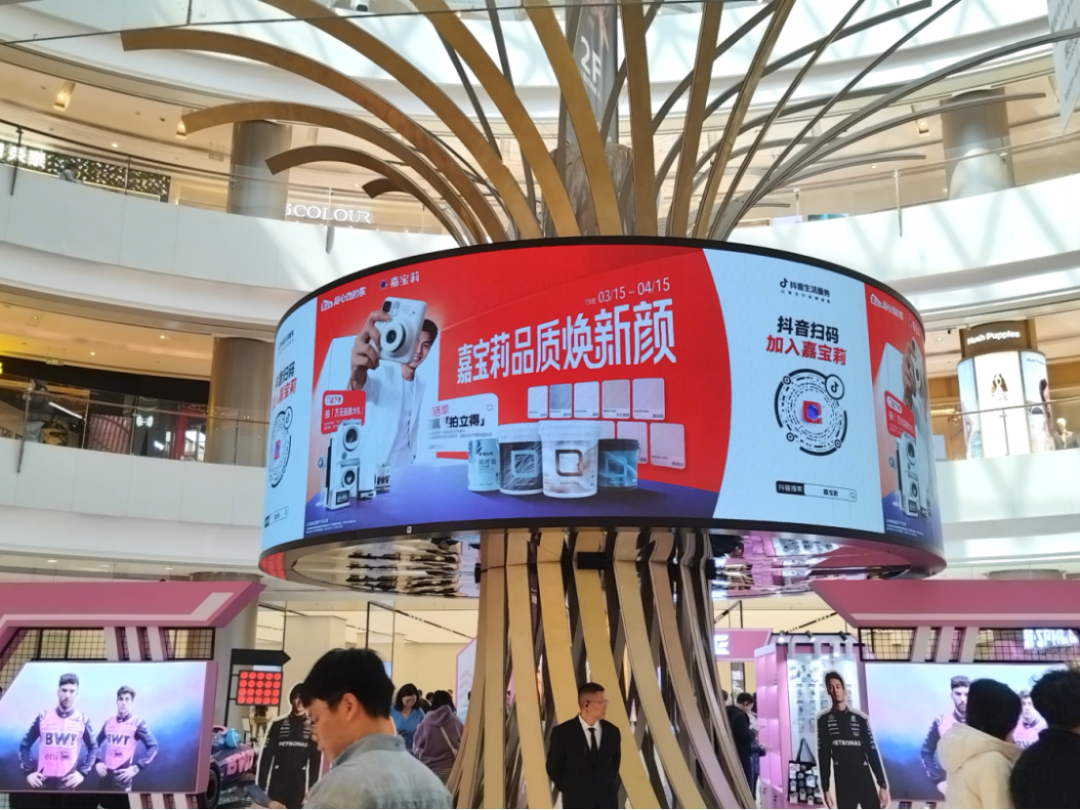 315品質開門紅活動方案142