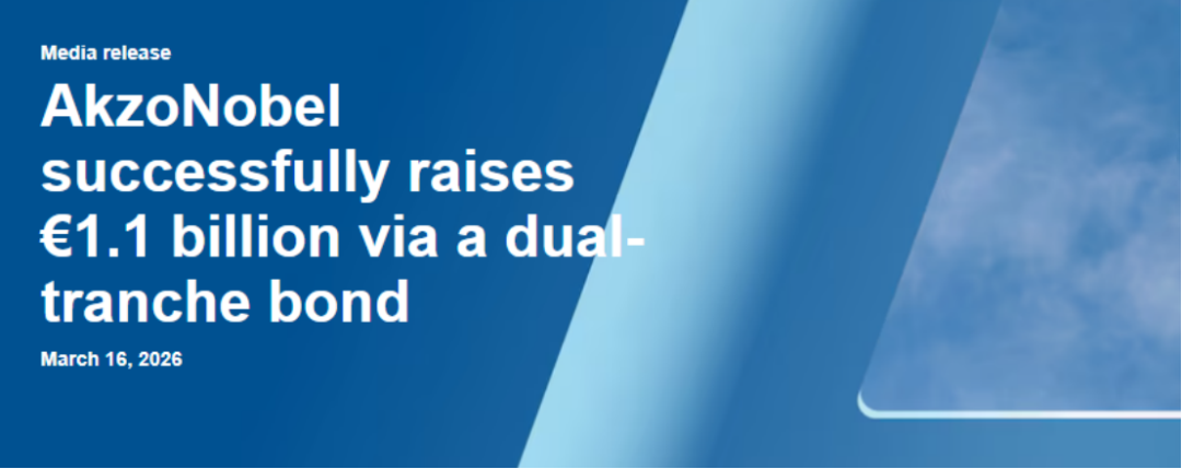 阿克蘇諾貝爾與艾仕得合并融資報告86