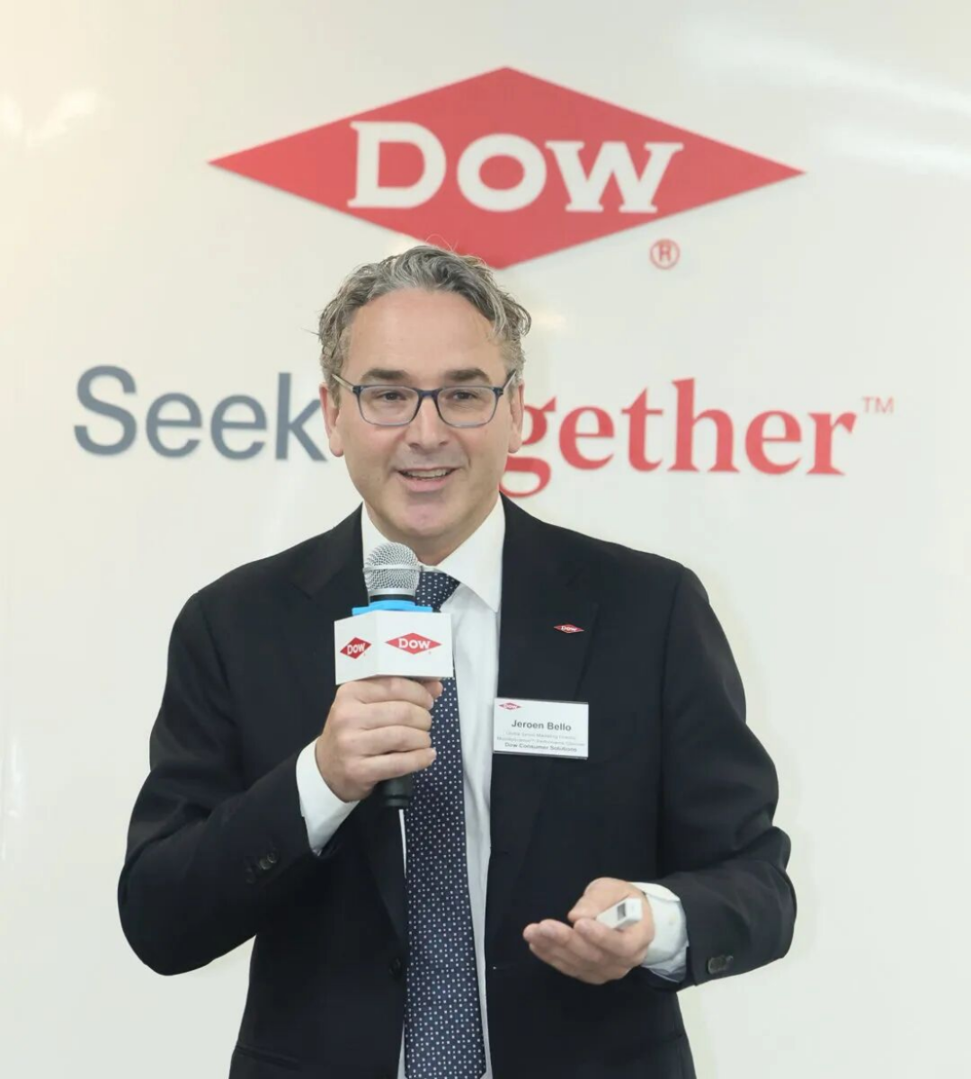 陶氏公司智能出行材料創新平臺發布344