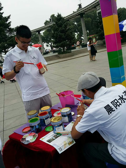 未命å<em></em>?3.jpg 未命å<em></em>?3.jpg