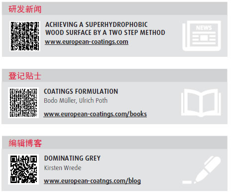 未命å?14.jpg 未命å?14.jpg