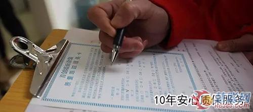 美涂士“墻面涂裝一體化”服務 可以在線下單啦!