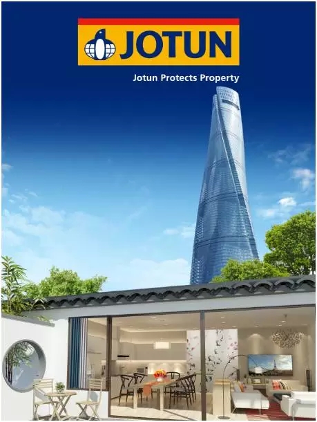 佐敦一站式解決方案為建筑提供全方位保護(hù)