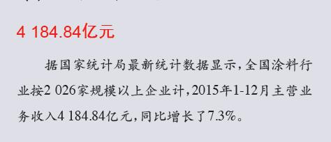 數(shù)2.jpg 數(shù)2.jpg