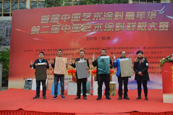 創(chuàng)新獎(jiǎng)