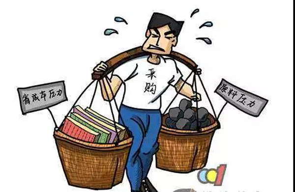 哪有什么好干的項目 不過是戴著鐐銬跳舞!