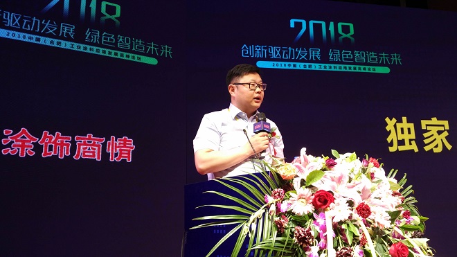 蘇州吉人高新材料股份有限公司董事長兼總經(jīng)理吉富華致辭