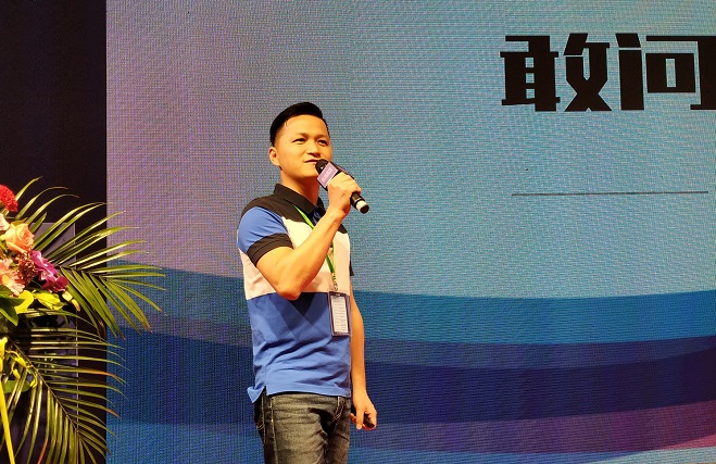 上海合川實業(yè)有限公司、成都丁頓貿(mào)易有限責任公司趙楊