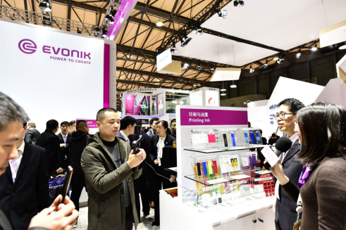 贏創亮相2019年中國國際涂料展：讓涂料更綠色環保、更高效(1)111.png