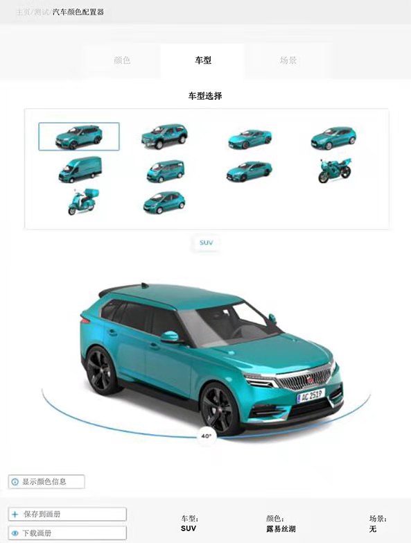 2002279897.jpg 2002279897.jpg