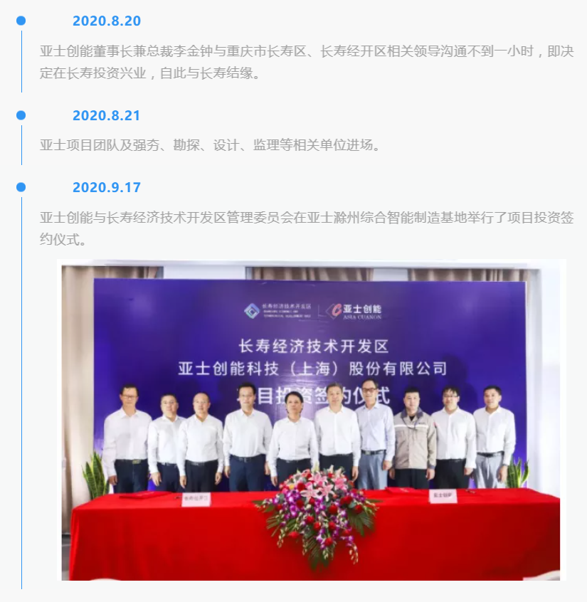 圖片8.png 圖片8.png