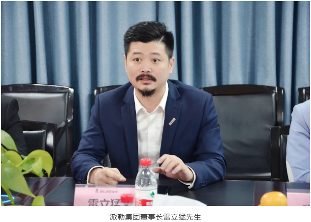 圖片6.png 圖片6.png