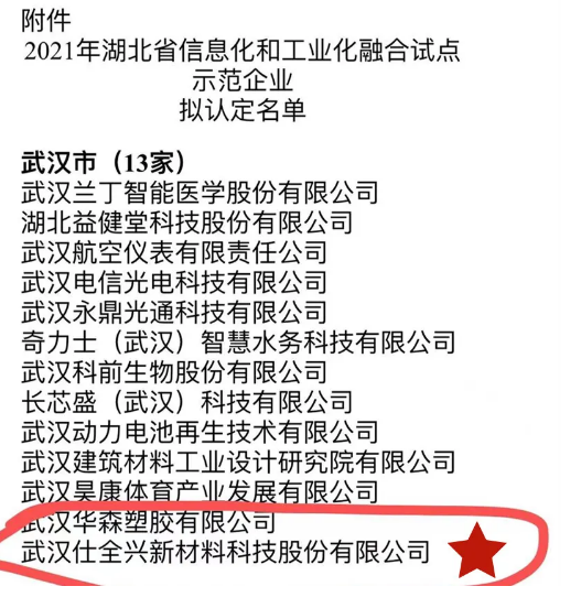 圖片10.png 圖片10.png