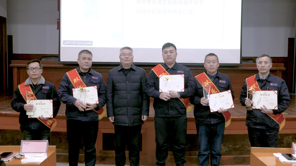 圖片4.png 圖片4.png