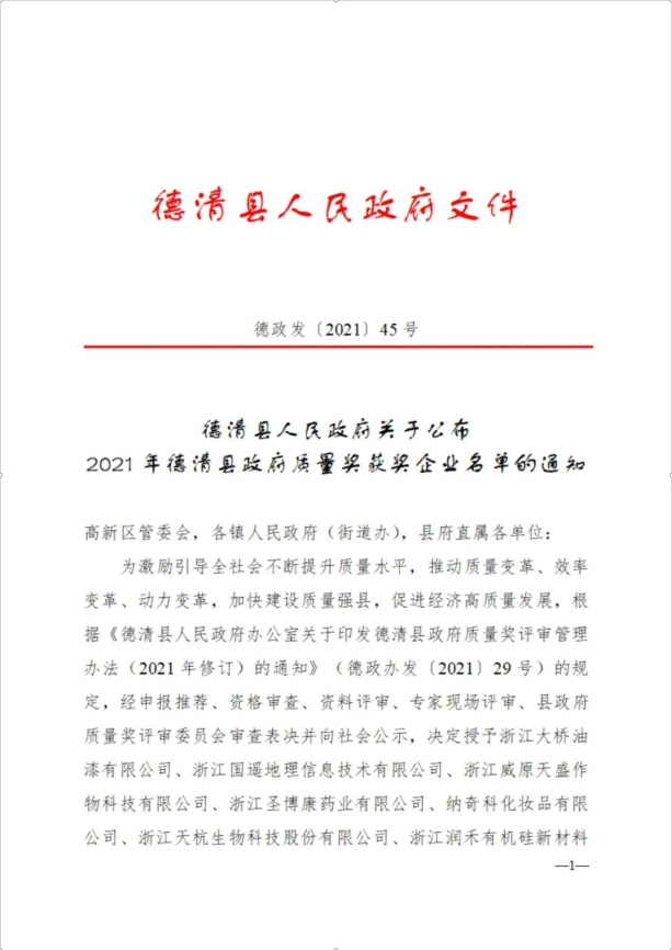 圖片26.png 圖片26.png