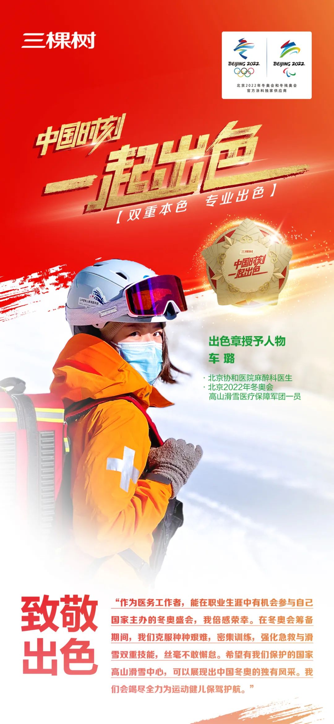 640-7.jpeg 640-7.jpeg